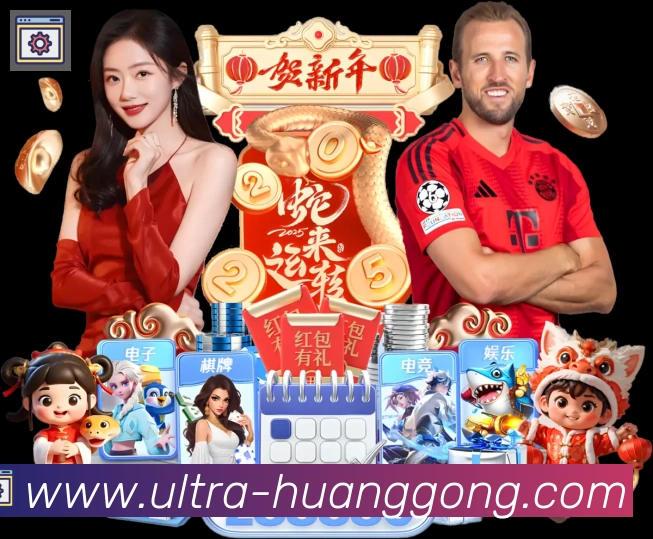 皇宫体育网页版服务体系